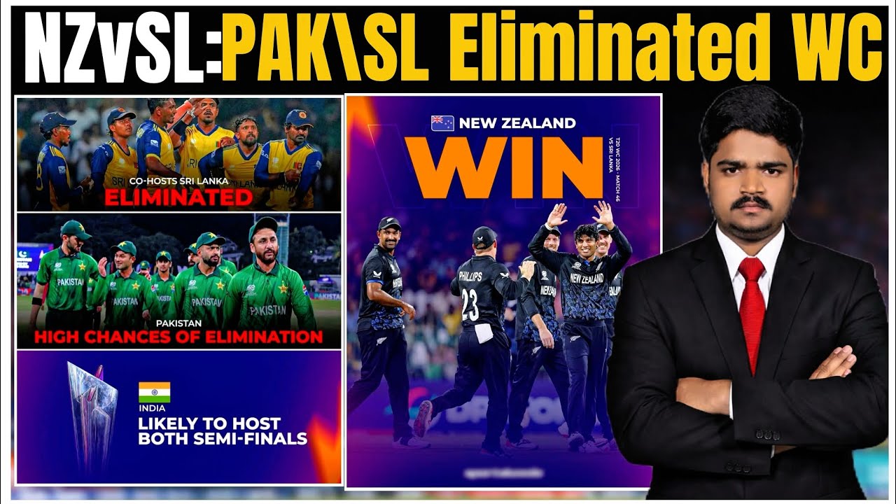 NZ vs SL : NZ win by 61 runs against SL in Super-8 clash. NZ ने लगाई Pak\SL की लंका !