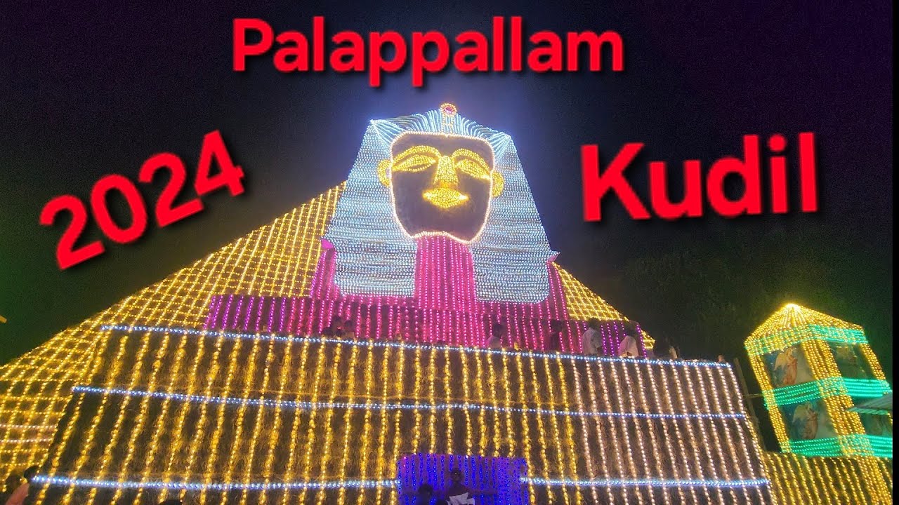 #2024 Palappallam Kudil பாலப்பள்ளம் குடில் #christmas   #kudil #palappallam @jackwesvlogs