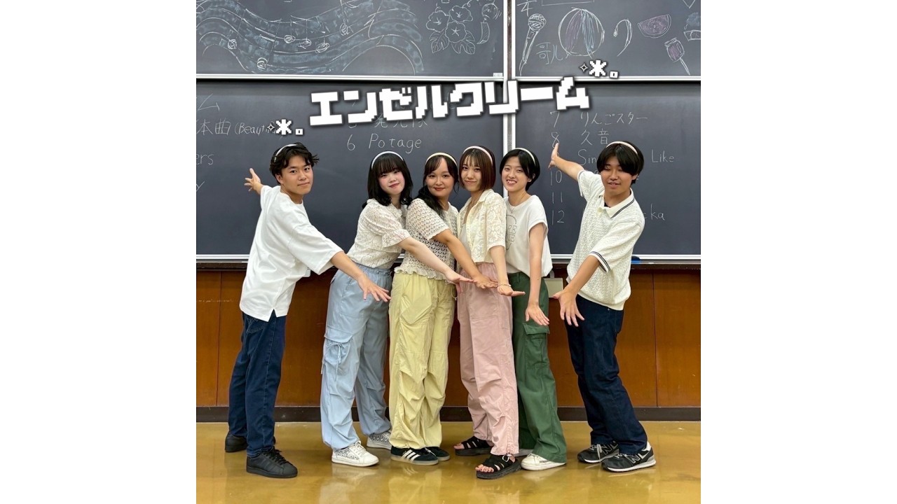 エンゼルクリーム/ Everyday、カチューシャ