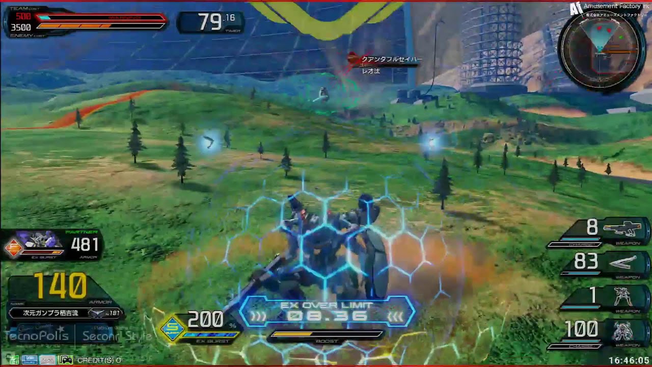 機動戦士ガンダム EXVS.2 インフィニットブースト 配信  #新潟 #長岡市 #ゲームセンターテクノポリス
