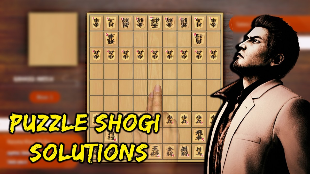 Yakuza Kiwami 3: ALL Puzzle Shogi