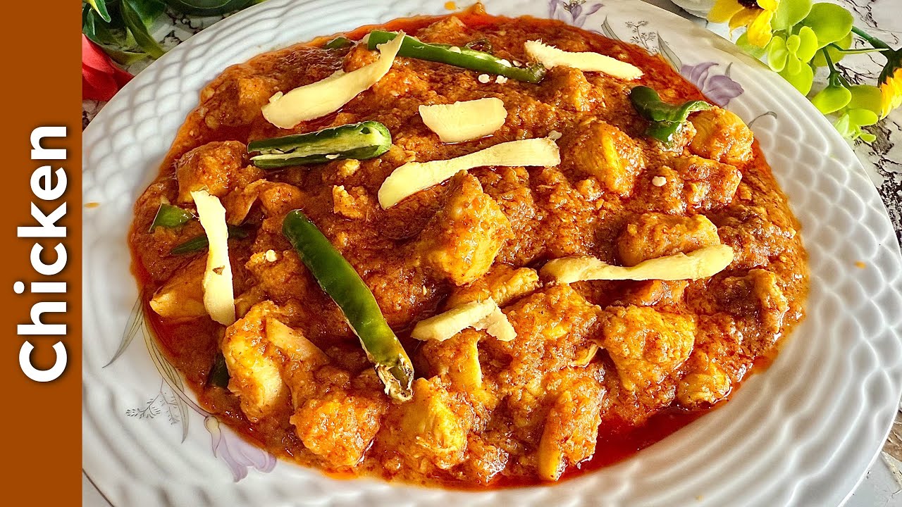 Restaurant style Boneless Chicken 🍗🥘 Gravy Masala Curry | بونلیس چکن مصالحہ