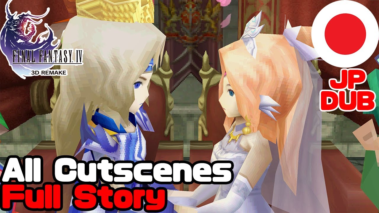 All Cutscenes 4K | Final Fantasy 4 3D Steam(Japanese Voices/English Subtitles)