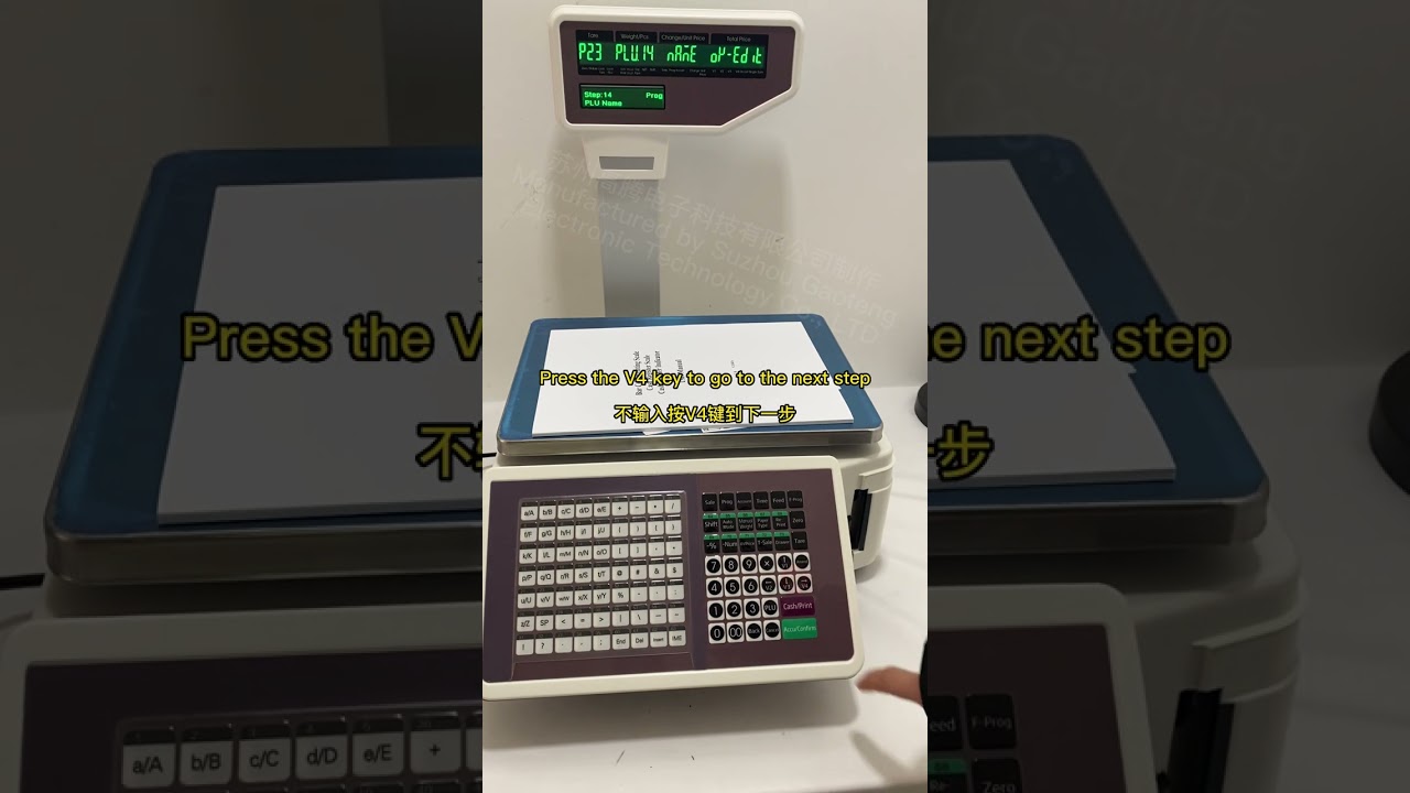 Tutorial on the operation steps of editing goods with Yousheng English barcode scale