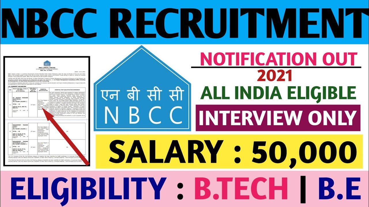 NBCC Recruitment 2021 | Management Trainee | B.Tech Or B.E | Fresher Eligible | All Details