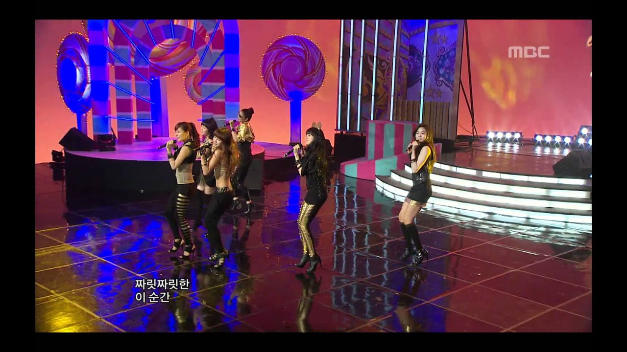 After School - Diva, 애프터스쿨 - 디바, Music Core 20090502