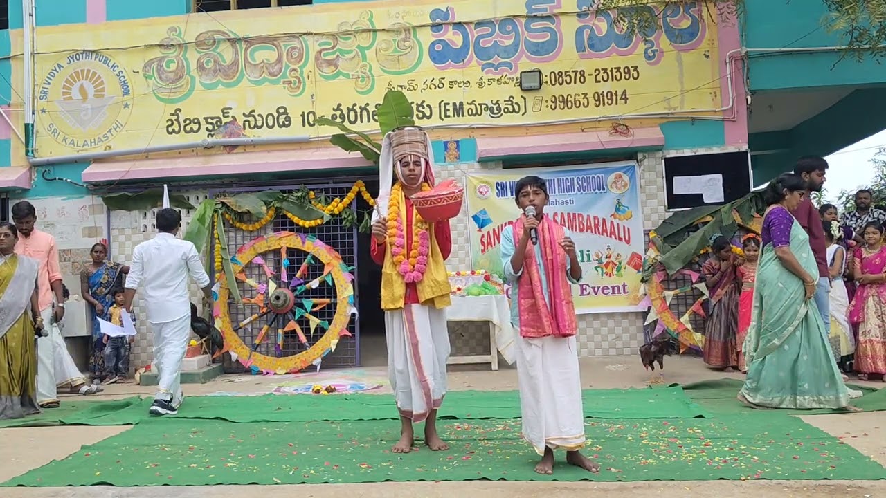 Haridasulu visiting 2026