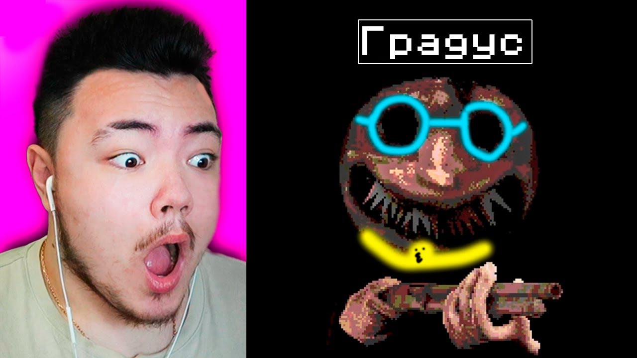 😂 Райм ПОПАЛ в КОШМАР! (Райм, Градус, Юни, Ваза) | Buckshot Roulette