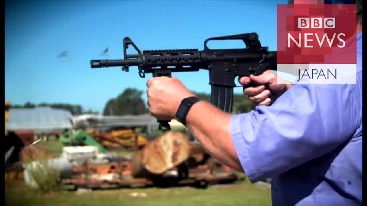 1分1200発連射　米一般市民が使える銃の威力