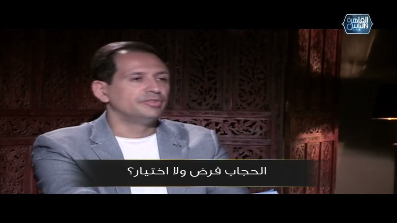 شايفة ان الحجاب مش فرض؟ .. وسماح أنور ترد لو حطيت حاجة على دماغى بتخنق