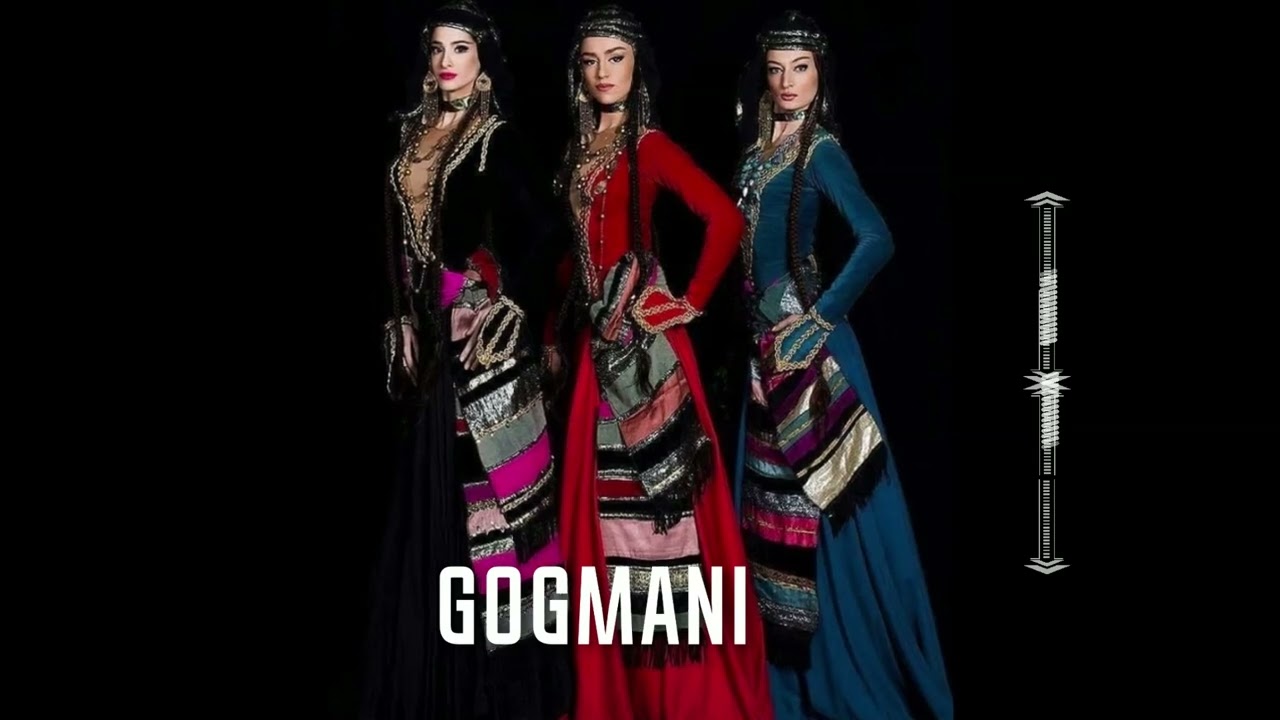 Gogmani - გოგმანი