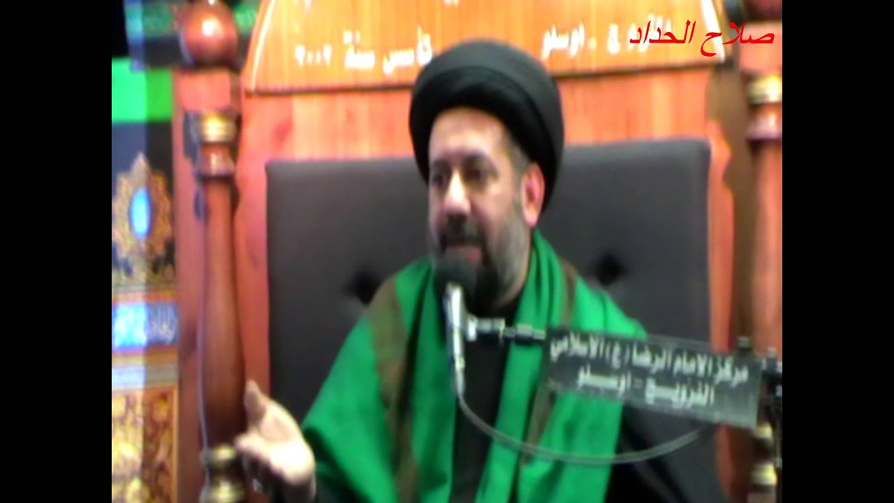 محاظرة سيد هاشم  الموسوي, يوم العباس ع, حسينية الأمام الرضا ع,, أوسلو 1436