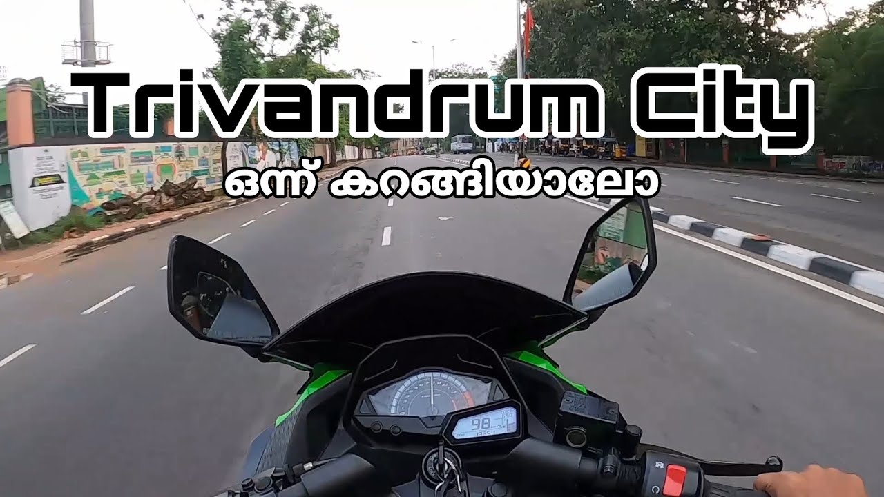 ഒരു Ride പോയാലോ -Trivandrum City Tour -  #tvm #kerala #bike #ride #ninja #malayalam