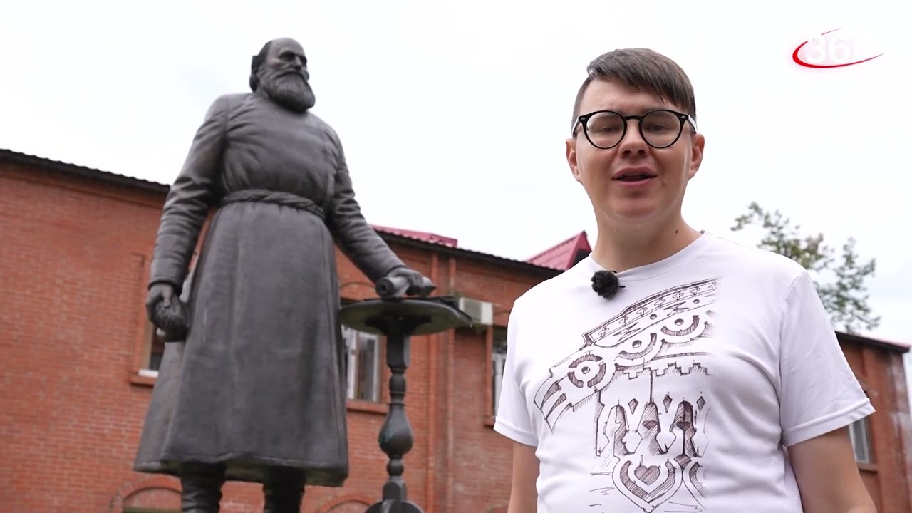 Высоковск || Город с историей