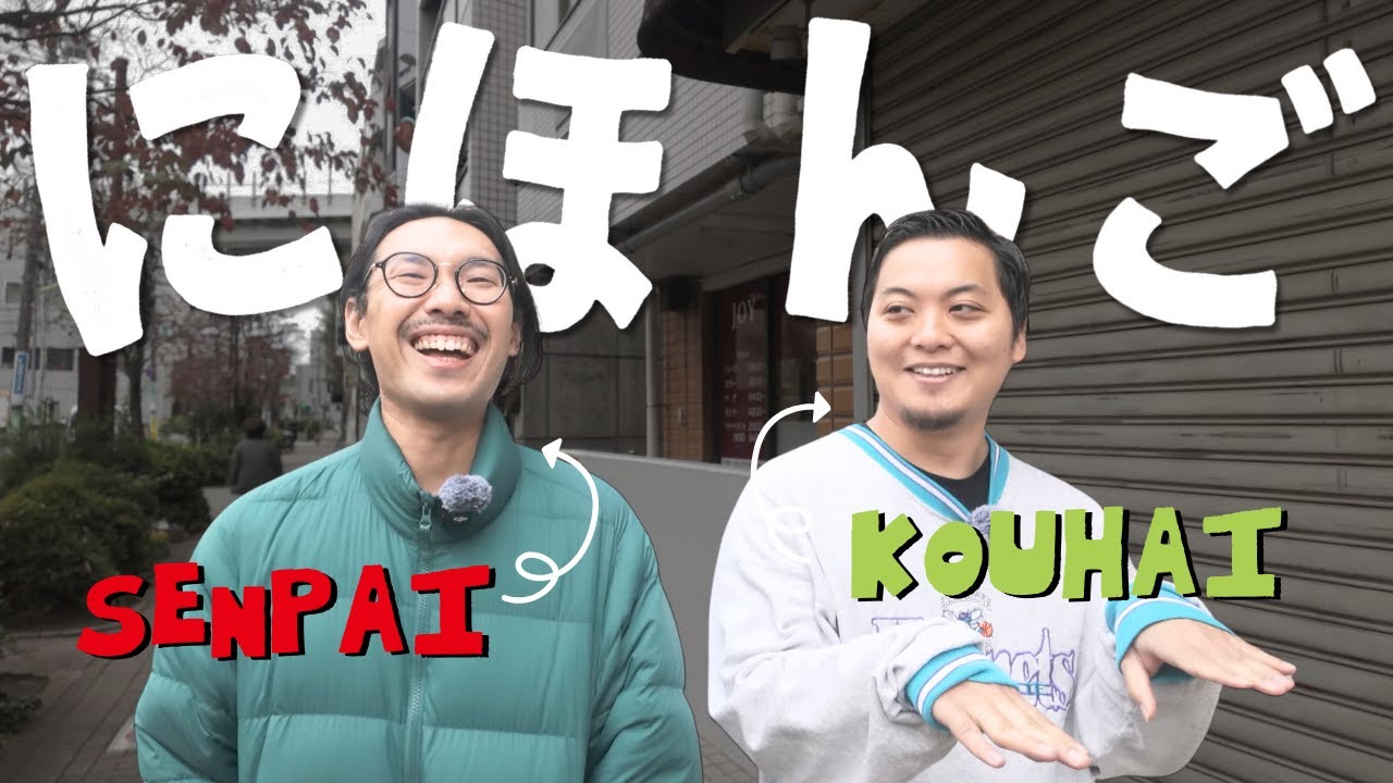 Japanese Listening Practice (Comprehensible Input)｜JLPT Expressions in a Café Conversation