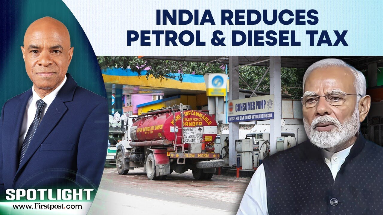 Индия снизила акцизный налог на бензин и дизельное топливо | Что это значит для потребителей? Под...