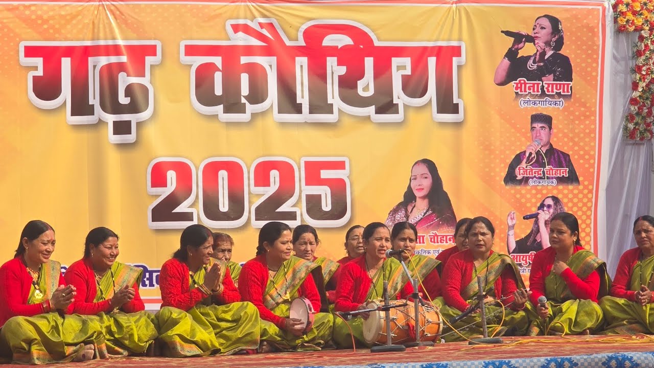 Mummy ka Birthday🎂 || Kotdwar Garh kauthik mela😍