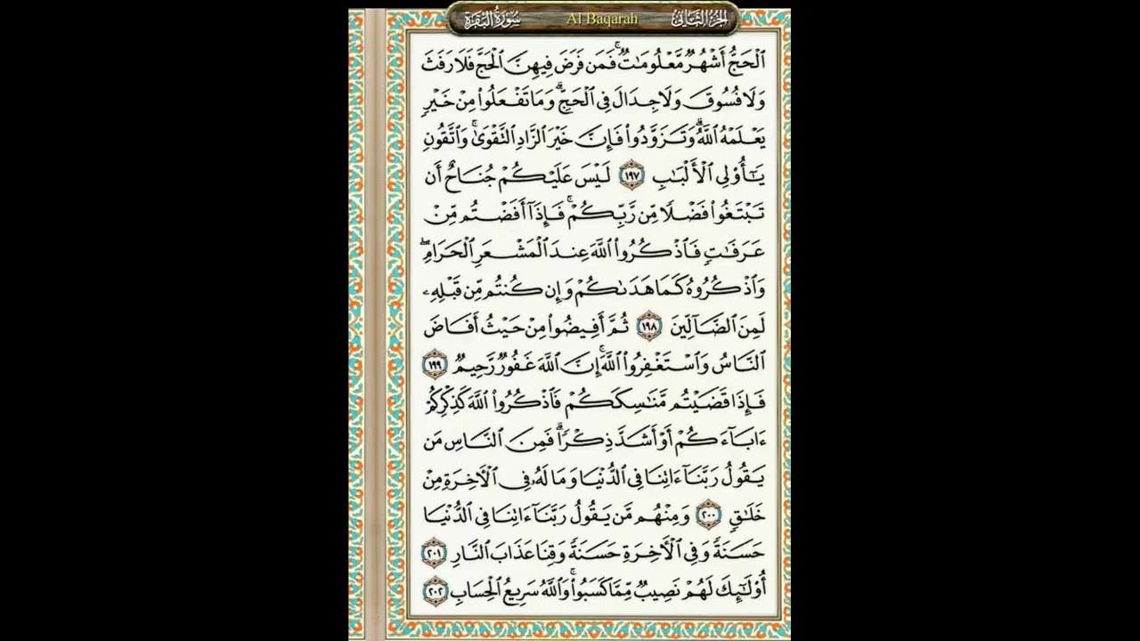 ms 30-31 (2 : 191-202)