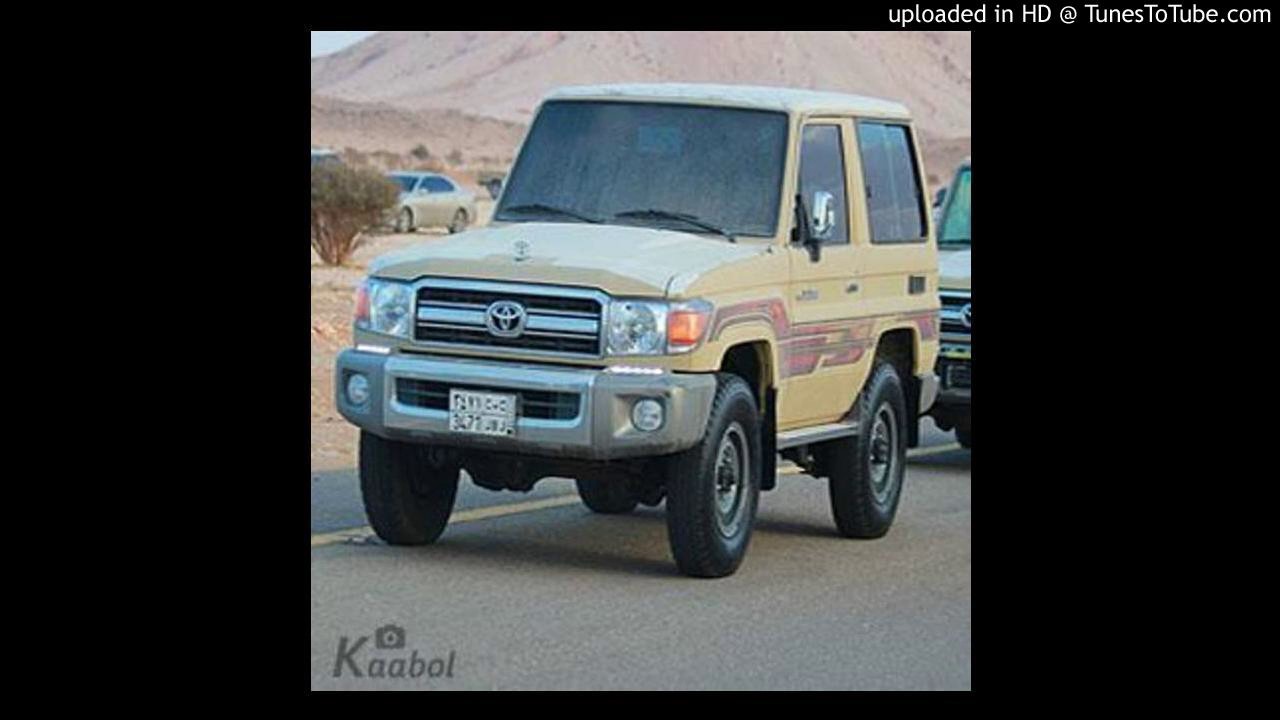 بعادك في القلب جمره