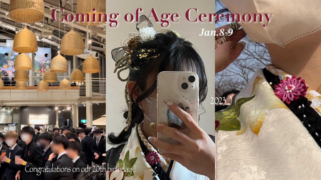vlog.成人式を迎えました👘💞┊前撮り . 同窓会 . 成人式                                                      #成人式 #vlog