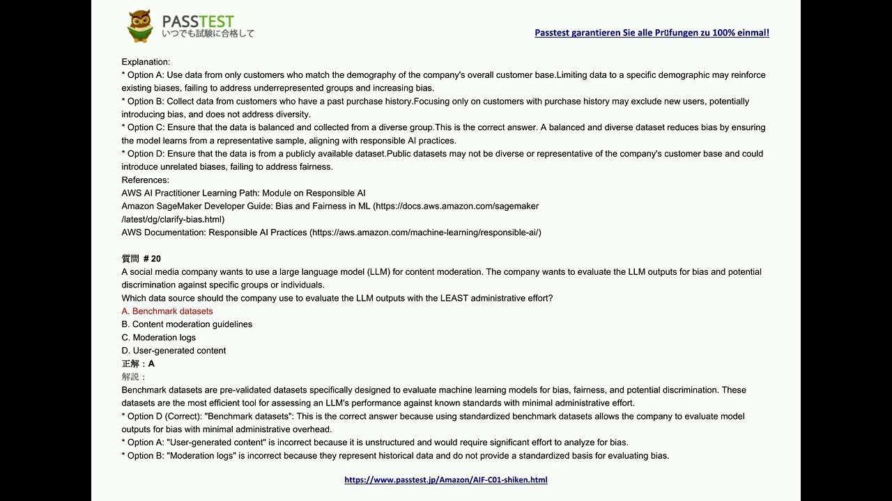 [2025-10] Passtest Amazon 認定 AIF-C01 試験問題 (Q11-Q26)