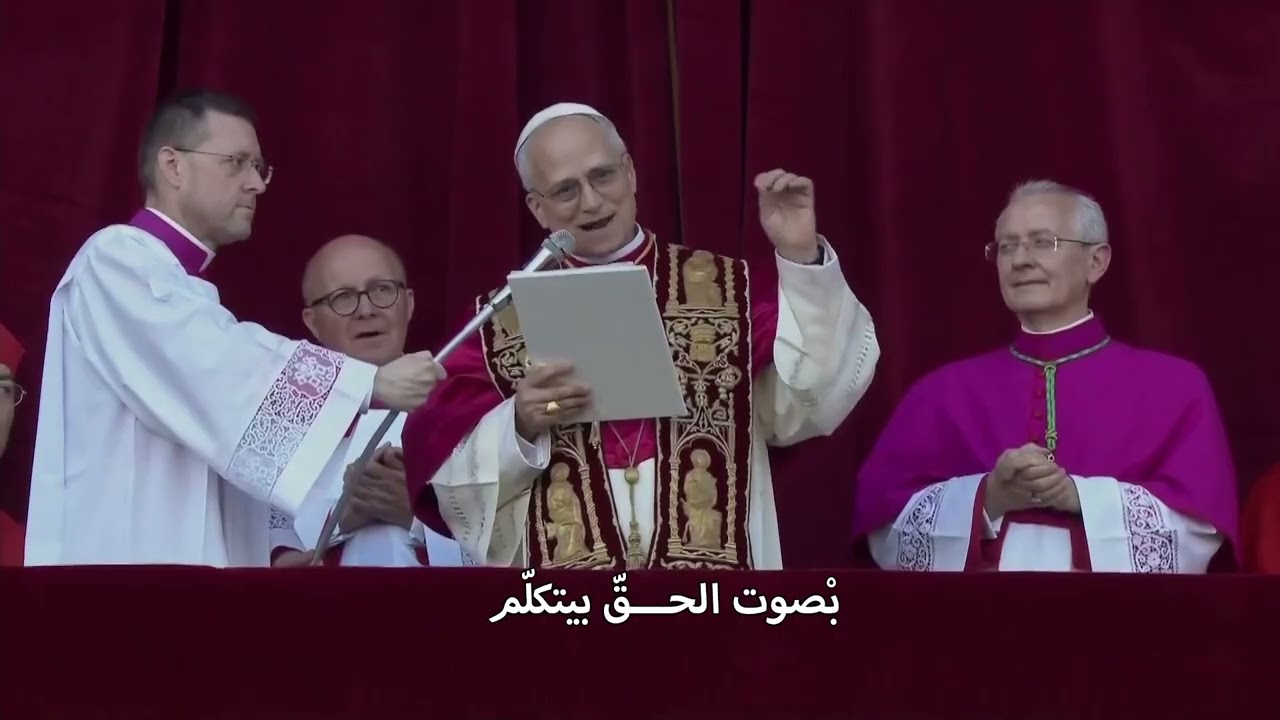 باركنا بابا لاوون - بودي كنعان (2025) | Pope Leo! Bless us - Official Hymn