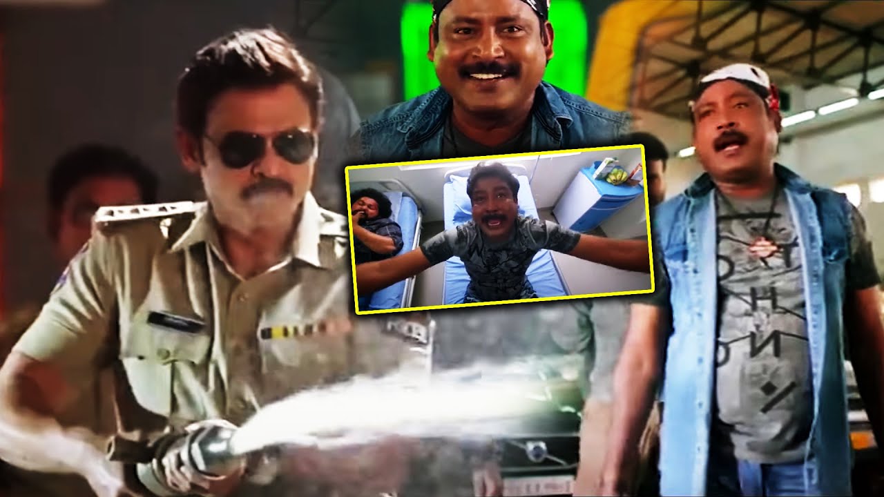 Venkatesh Fighting Ultimate Comedy Scene || Prabhas Sreenu || Babu Bangaram Movie || No.1 Cinema