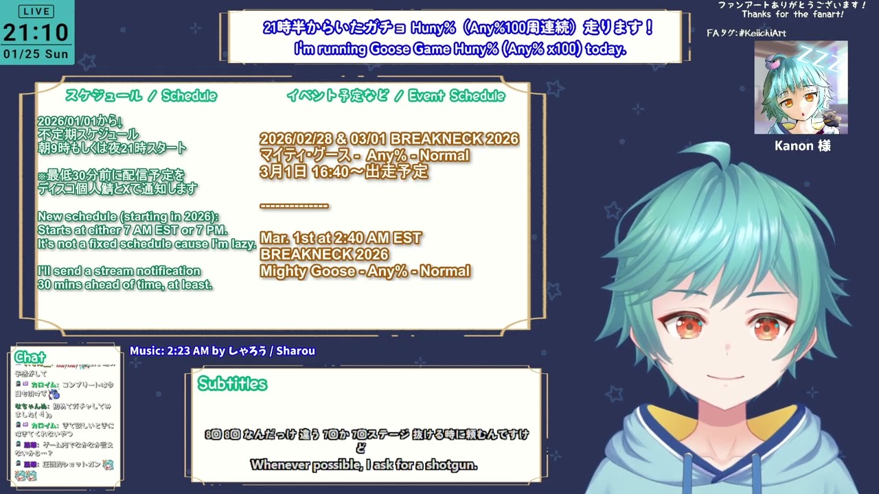 [2026-01-25] いたずらガチョウ RTA Huny% (Any%100周） / Untitled Goose Game - Huny% Speedru