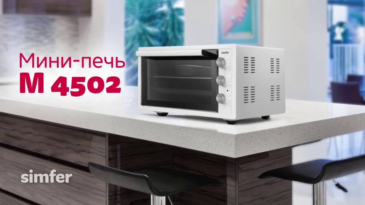 Видеообзор мультипечки Simfer M4502TB Albeni Plus Comfort, 5 режимов, конвекция.