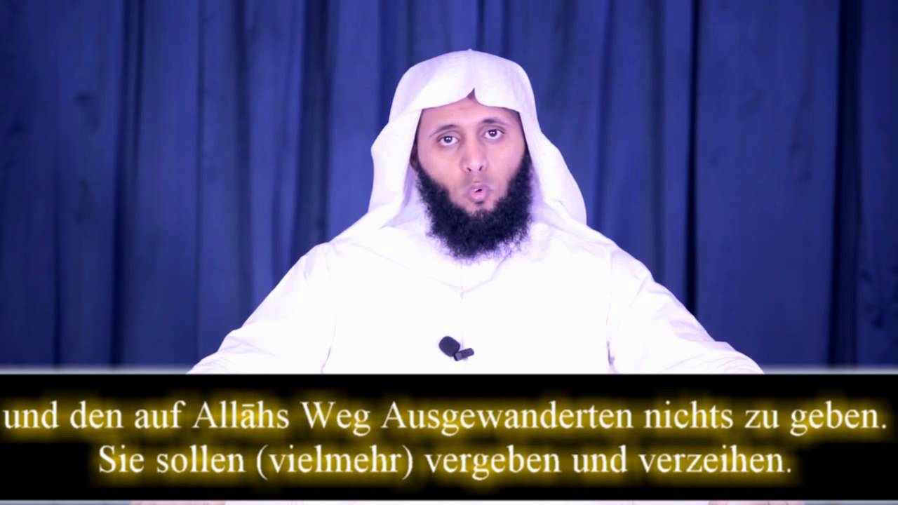 Wollt ihr denn nicht dass Allah euch vergibt? || Ad-Dāʿyah Nāyef Al Sahafi und Manṣūr As-Sālmī