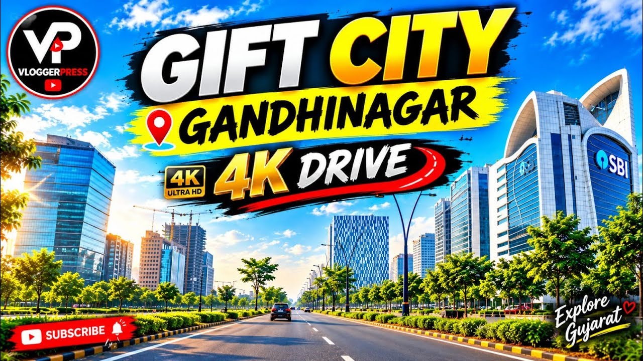 GIFT CITY GANDHINAGAR TODAY | GIFT CITY GROUND REPORT | GIFT CITY GUJARAT | SMART CITY INDIA | 