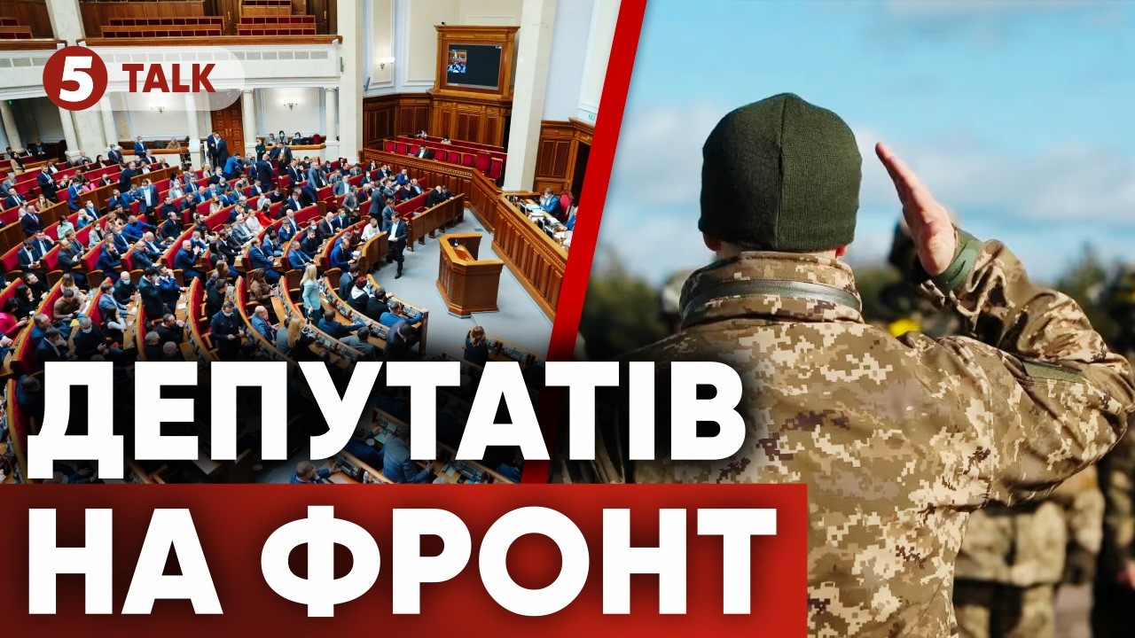 🤯40 заяв на звільнення🆘