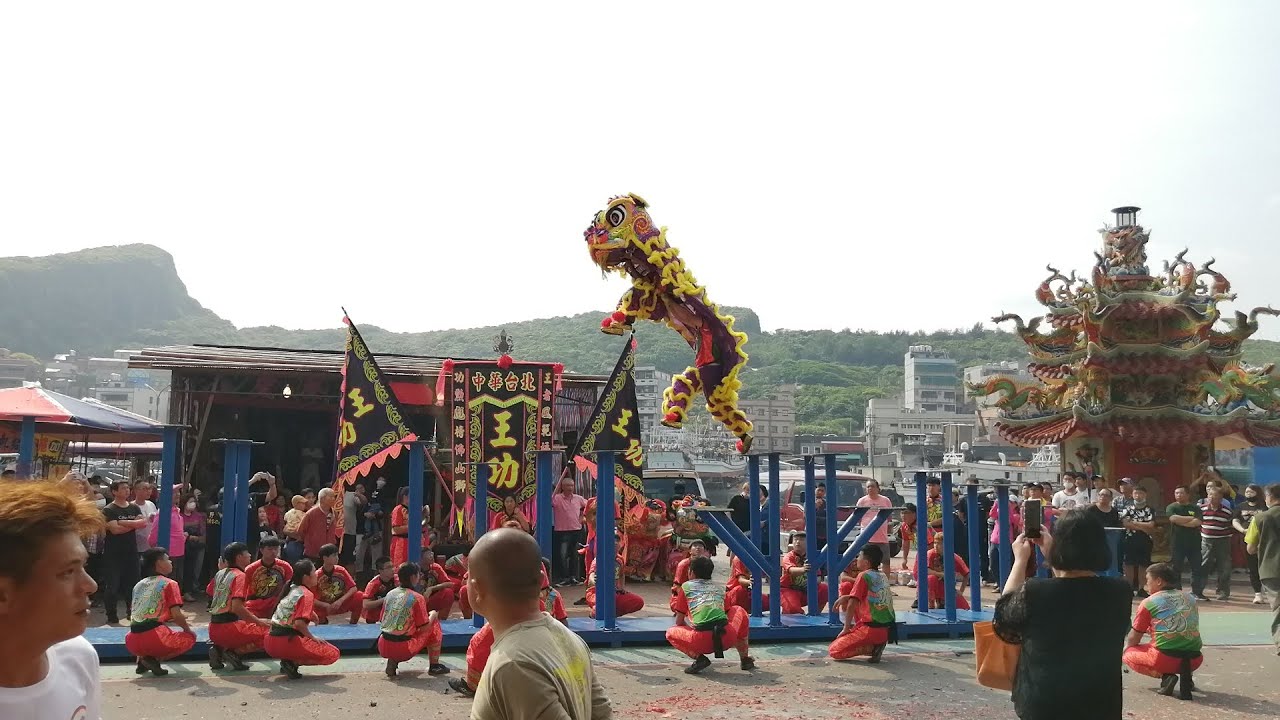 【王功龍獅集團-跳樁獅】~110野柳保安宮恭祝開漳聖王聖誕遶境