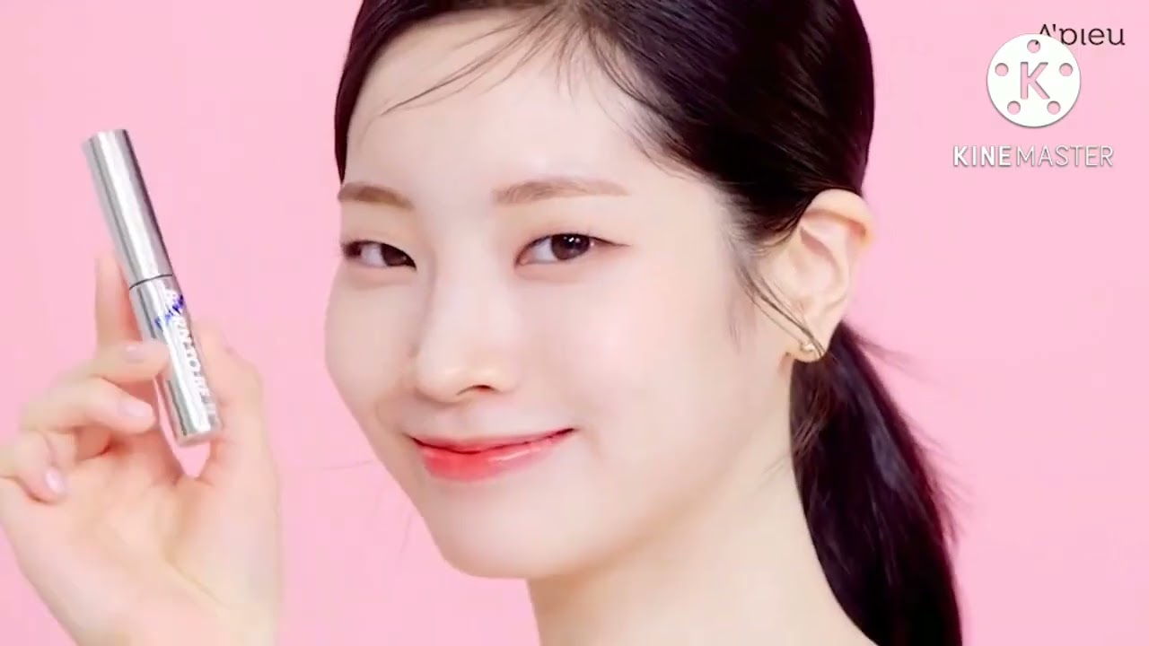 Kim Dahyun - Industry Baby [FMV]