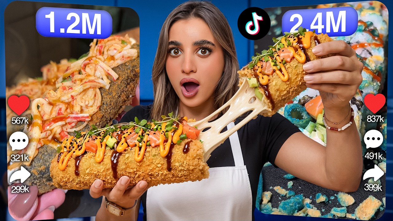 جربت كل ترندات السوشي🍣 | هل يستاهل الضجة؟🤔