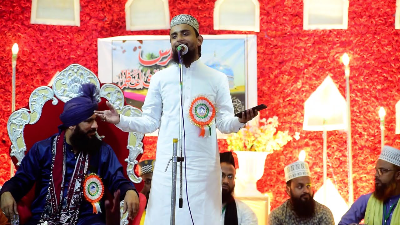 Kalam E Aala Hazrat | Wo Kamal e Husn e Huzoor Hain By Gulam Gaus Ghazali | New Andaz 2024
