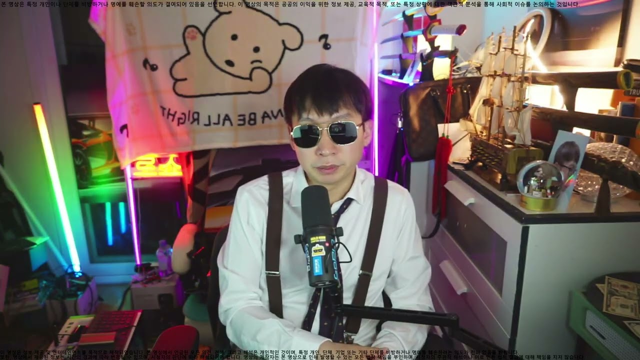 [경제] 대한민국 경제 멸망의 날 다가왔다 – 3고 현상고유가·고환율·고물가 견딜 수 있을까