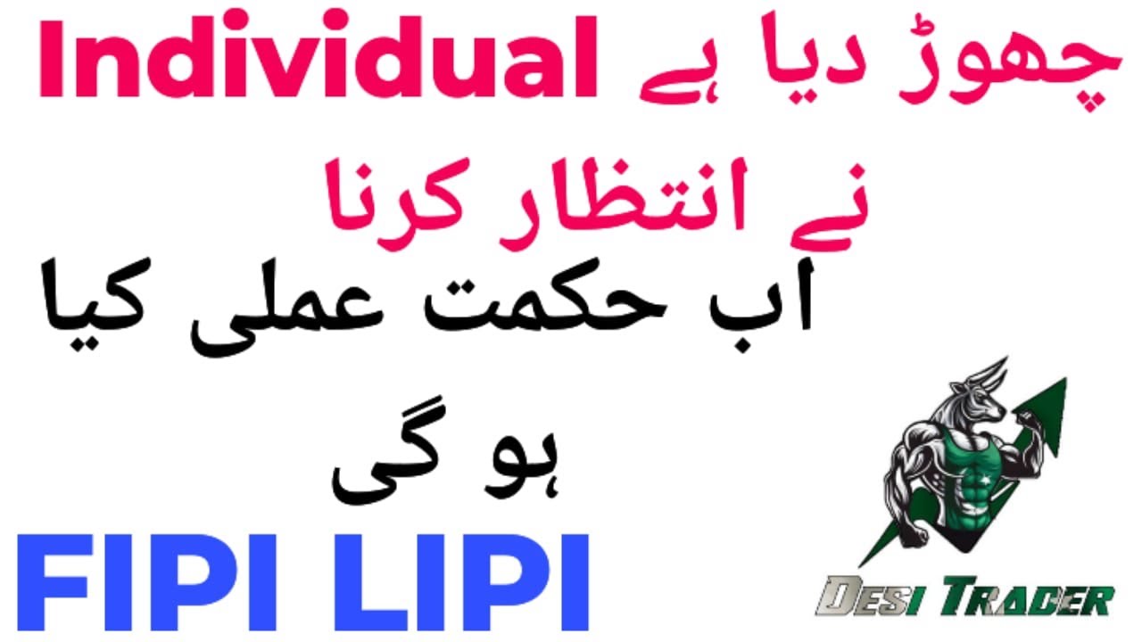 #stockmarket #kse100 Outlook For Tomorrow 11-3-26 || Sab Acha Ki Report ? || Fipi Lipi 