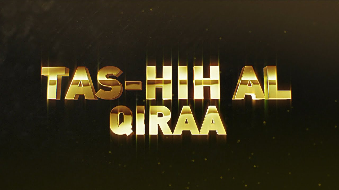 Rectifying The Recitation (Tas-hih Al Qiraa) | Sheikh Hassan Abd Shakur | JamiaTV Kenya
