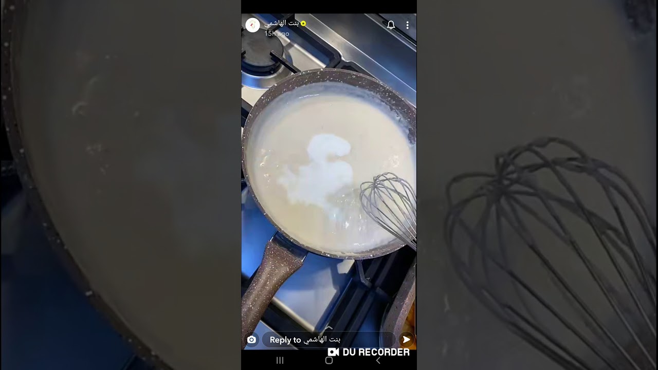 صينية البرجر بصلصة البشاميل - بنت الهاشمي