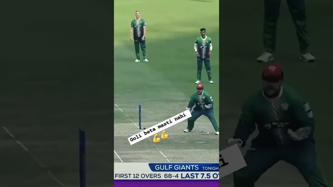 Azam Khan | Goli beta mast nahi 🤣#cricket #shorts ##funny #ipl
