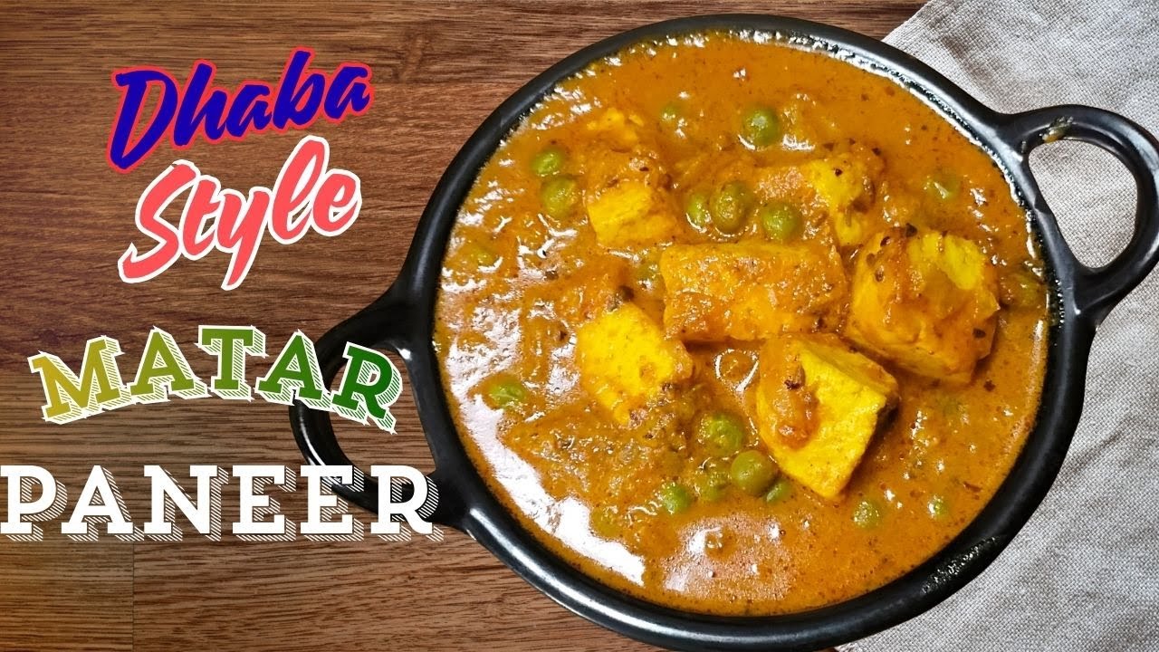Dhaba Style kadhai Matar Paneer Recipe | Matar Paneer ki sabji | Kadhai Paneer Matar