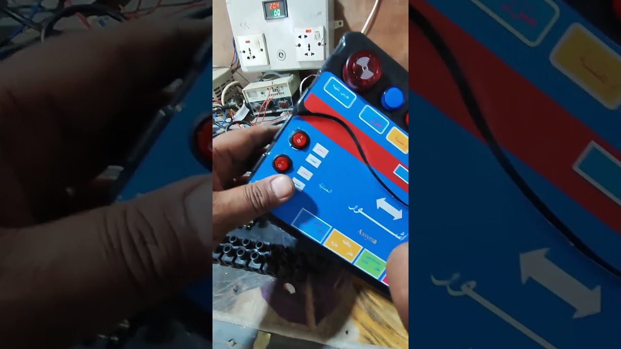 جهاز تحويل 3 خطوط بارد منفصل