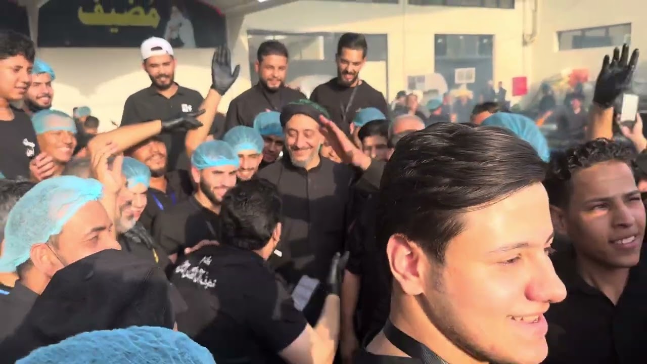 هوسات خدام مطبخ مضيف آل الصدر الكرام في الحنانة المطهرة 8 صفر 1477