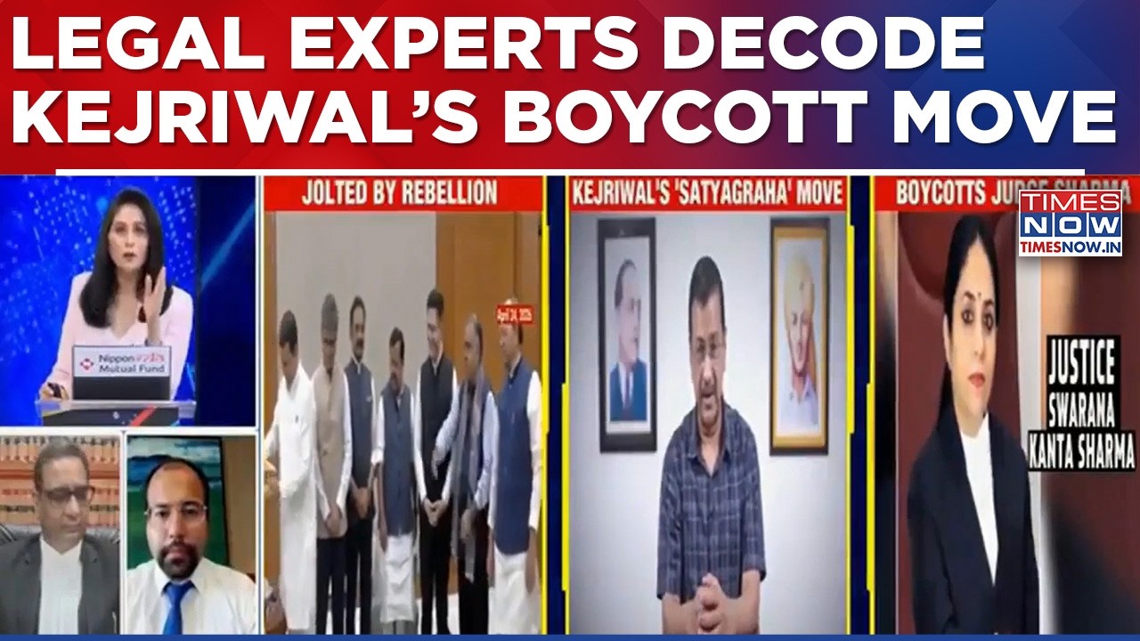 Kejriwal Decides To Boycott Justice Swarna Kanta, Legal Experts Decode Issue | Afternoon Dispatch
