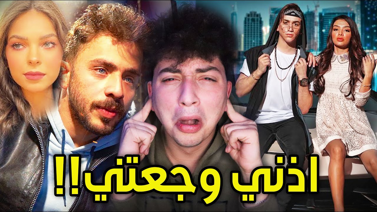بكفي تلوث سمعي!!
