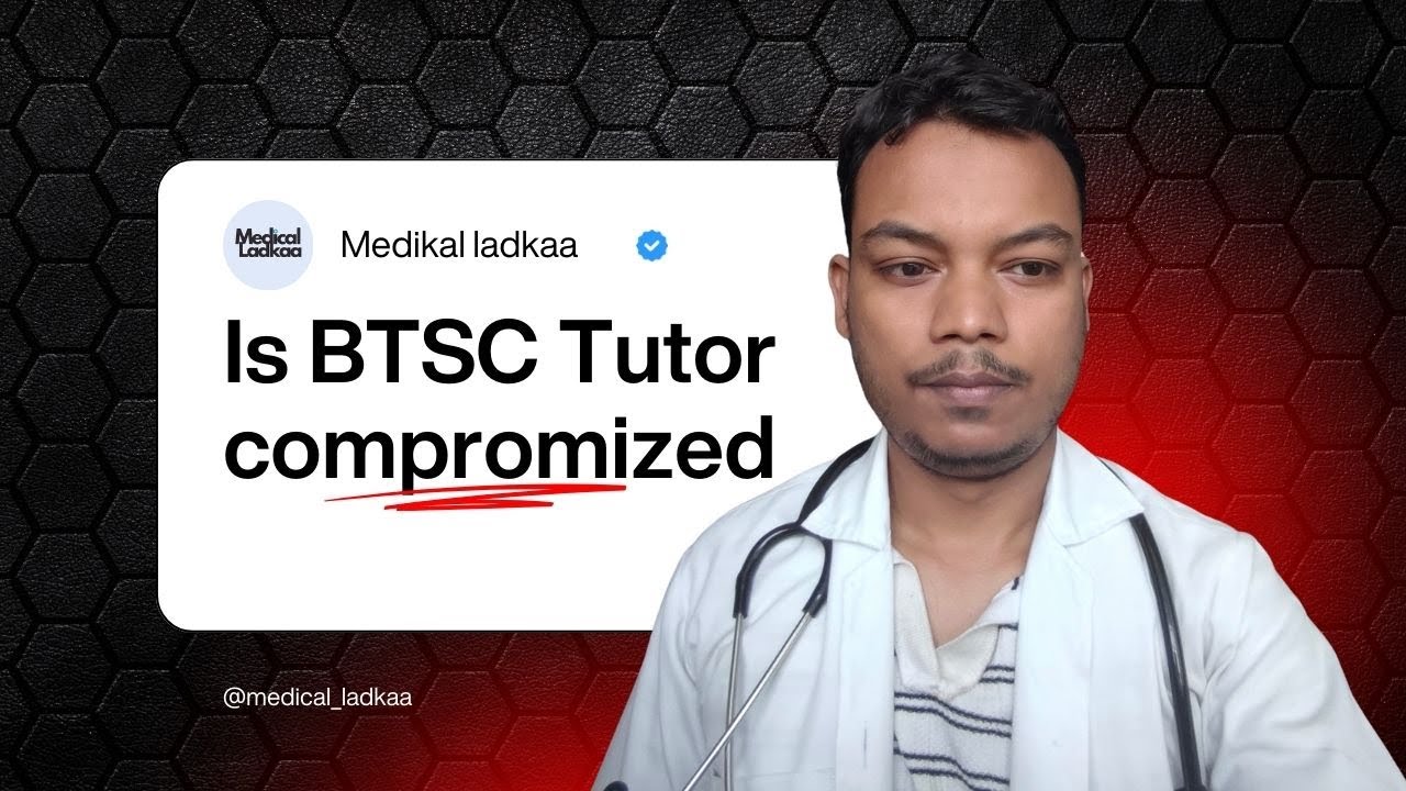 Is BTSC Tutor COMPROMIZED|| BTSC Tutor Exam Result 2025 | Answer Key Issue & Cutoff Discussion
