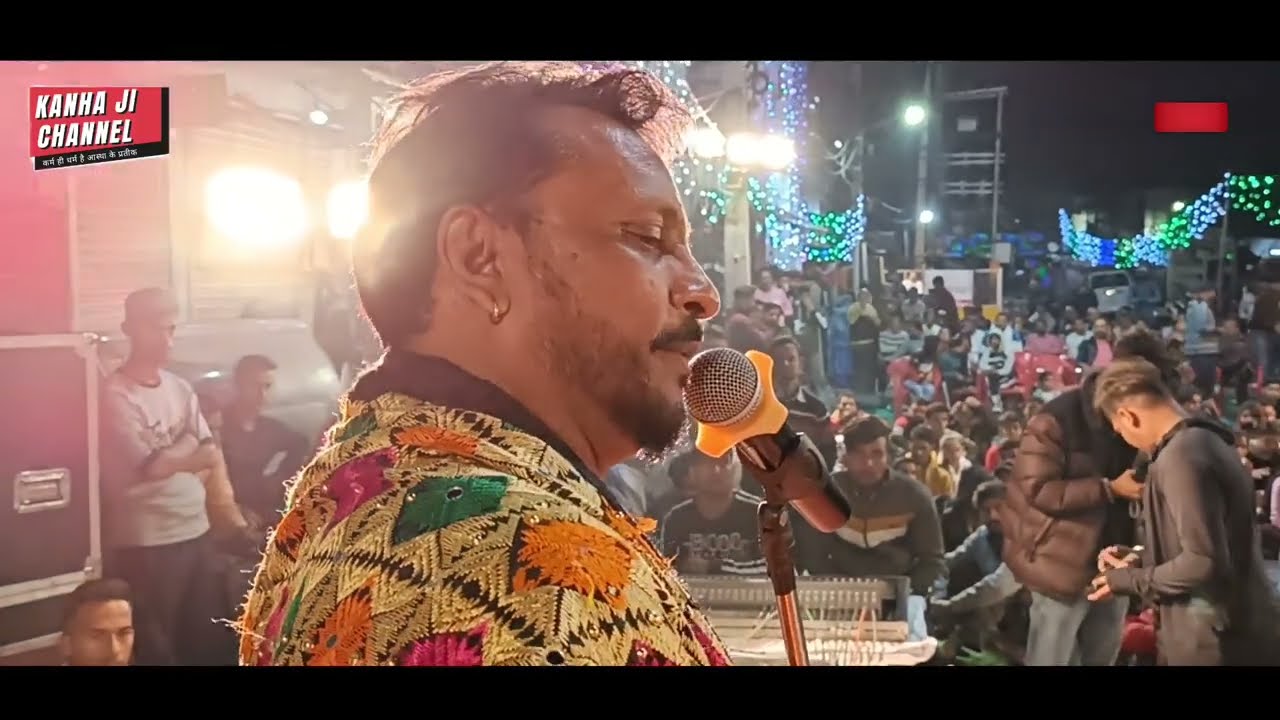 BAWA KALIVEER JI KI KARAK || LIVE 🔴 || KARAK SAMRATH - RAMESH KUMAR JOGI | VISHAL JAGRAN PARDE CHOWK