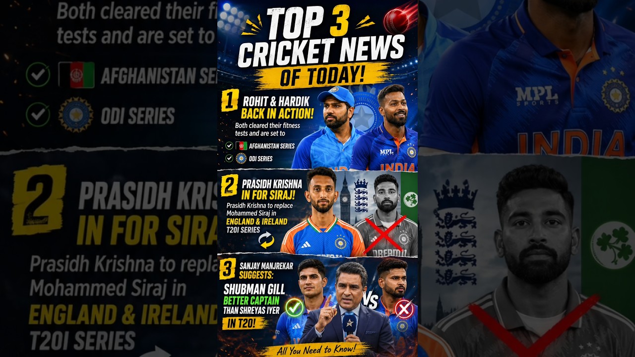 Today's 3 big cricket news stories 😳 #cricket #shorts