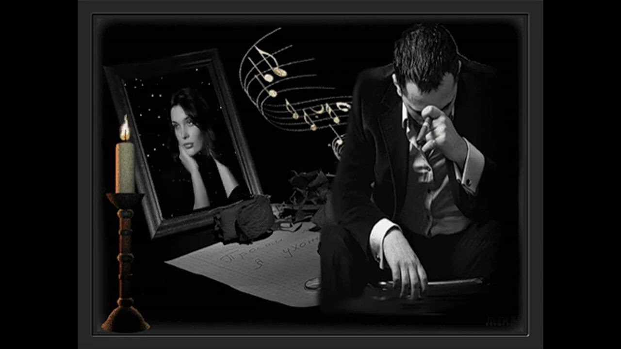 Sendin Beni Hayata Bağlayan  Damar Arabesk Parça